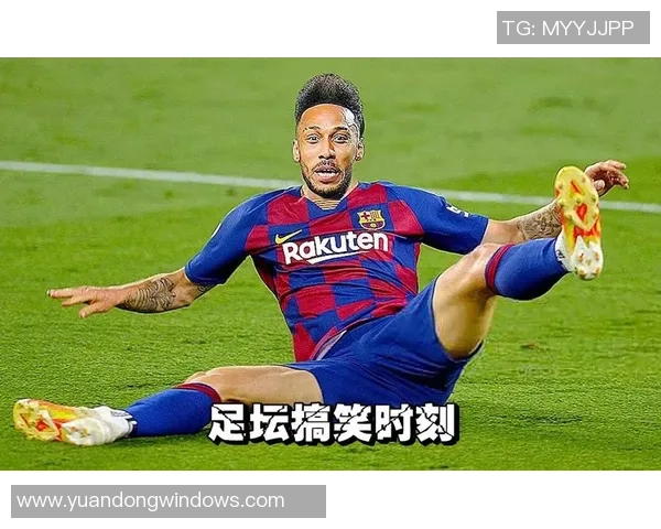 最怕足球的搞笑明星们他们的反应让人捧腹大笑